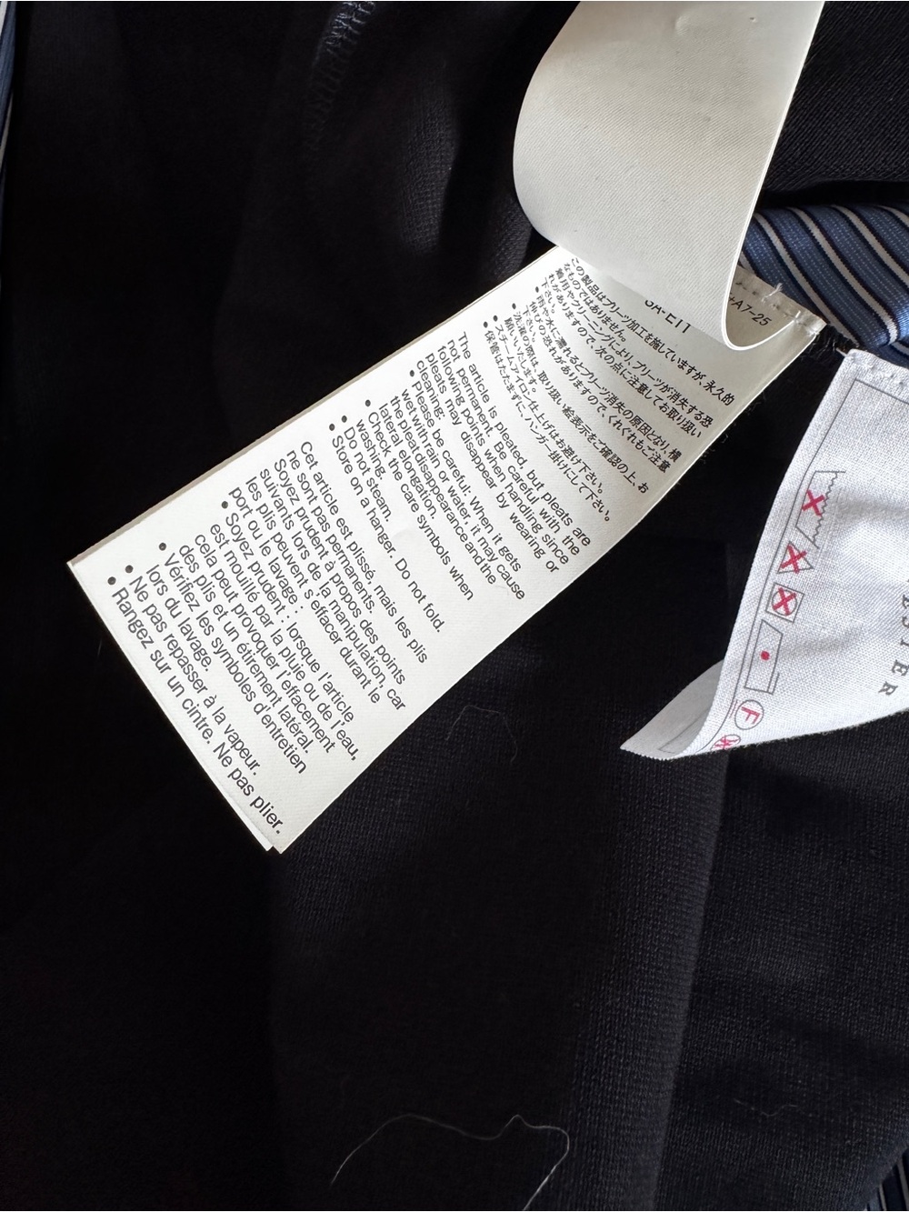 Sacai NWOT Navy Cotton Poplin Dress with Blue Stripe - Picture 7 of 7
